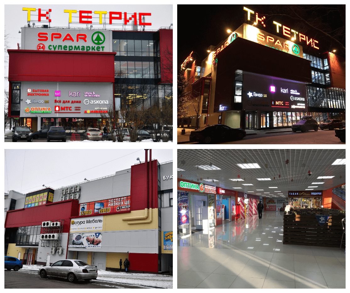 Работы Риверстрой